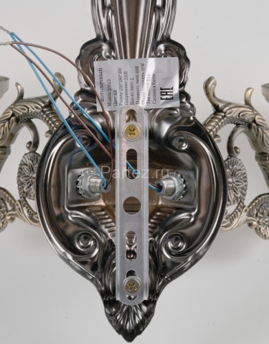 Бра Мелодия Света 000065878