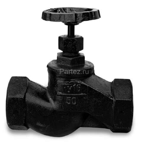 Вентиль 15кч18п Ду15
