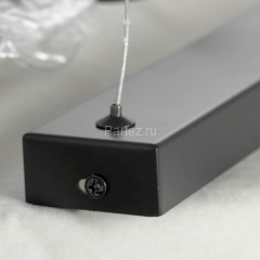 Подвесной светильник Lussole LSP-8732