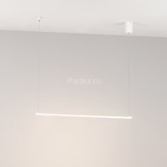 Подвесной светильник Arlight 036943