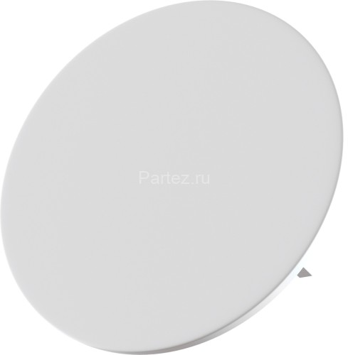 Настенный светильник Maytoni C123-WL-02-3W-W