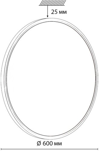 Настенно-потолочный светильник Sonex 7659/48L