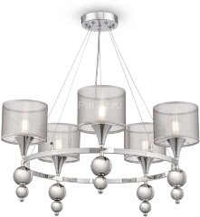 Подвесная люстра Freya FR5093PL-05CH