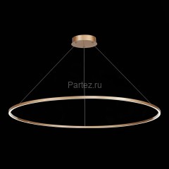 Подвесной светильник ST Luce ST605.243.57