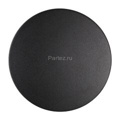 Настенно-потолочный светильник Odeon Light 3634/9WL