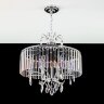 Подвесная люстра Citilux CL335181