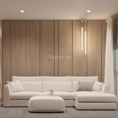 Подвесной светильник Arlight 039538