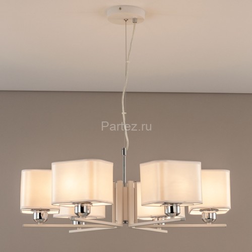 Подвесная люстра Citilux CL469265