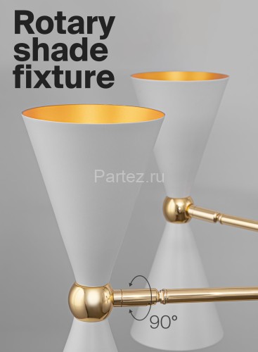 Потолочная люстра Maytoni MOD108PL-18WG