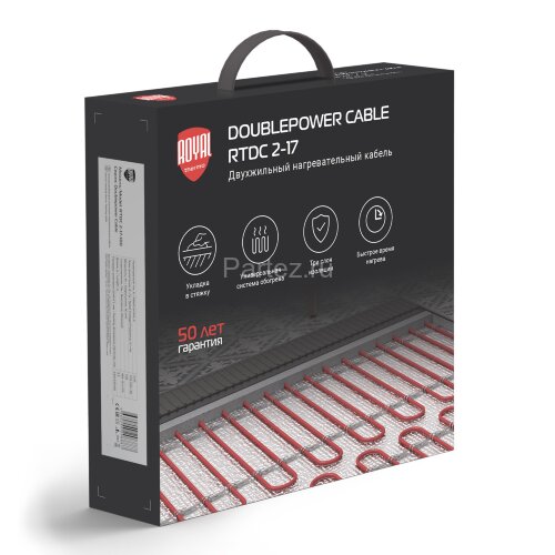 Кабель нагревательный Royal Thermo Doublepower Cable RTDC 2-17-300 (комплект)