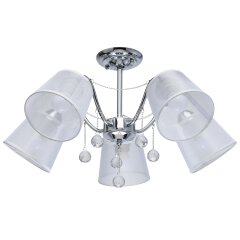 Потолочная люстра DeMarkt 103012305