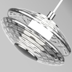 Подвесной светильник Favourite 4643-1P