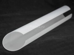 Настенный светильник Lussole LSA-7711-03