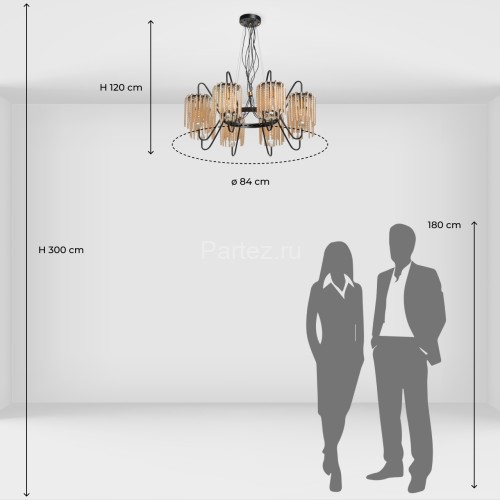 Подвесная люстра MW-Light 443010908