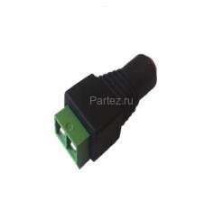 Гнездо питания с клеммной колодкой SR-JDC-PVF SarmatT 00082766