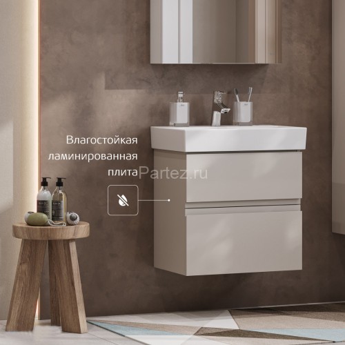 Тумба под раковину Roca Oleta 80 подвесная, 2 ящика, капучино (A857640515)