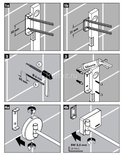 Косметическое зеркало Hansgrohe AddStoris, Золото (41791990)