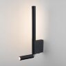 Настенный светильник Elektrostandard 40111/LED черный