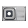 Мойка 8050 R MELANA 0,6/160 накладная прямоугольная с сифоном (014 t R *10)