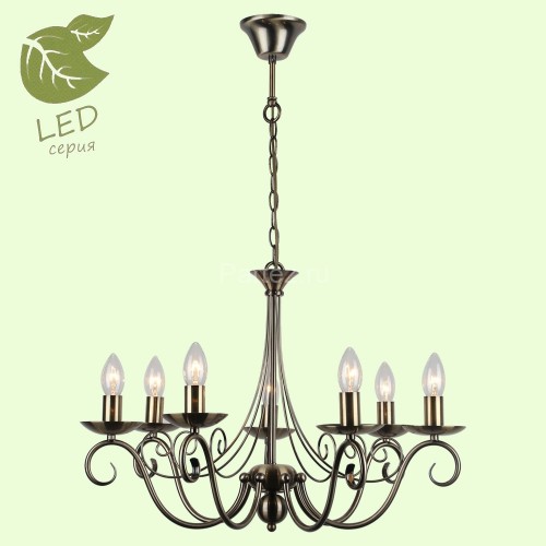 Подвесная люстра Lussole LGO GRLSP-9942