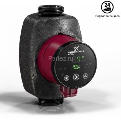 Циркуляционный насос Grundfos ALPHA2 25-40 130