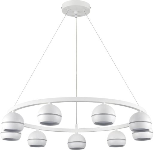 Подвесной светильник Lumion 8254/9