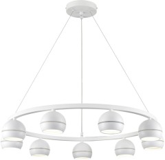 Подвесной светильник Lumion 8254/9