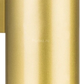 Бра Lightstar 720622