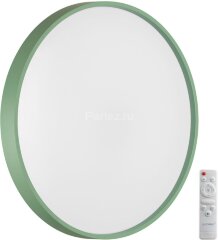 Настенно-потолочный светильник Sonex 7743/EL