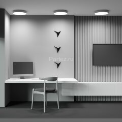 Потолочный светильник Maytoni C032CL-45W3K-RD-W