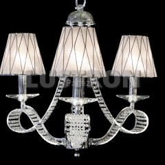 Подвесная люстра Osgona 705032