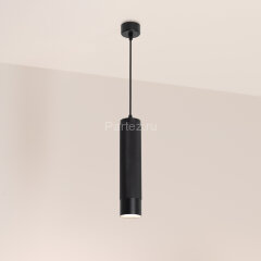 Подвесной светильник Arlight 033681