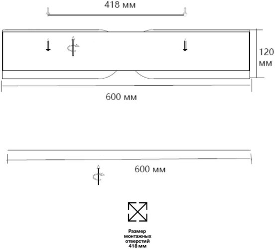 Потолочный светильник Sonex 7721/100L