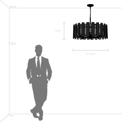 Подвесная люстра Lightstar 712062