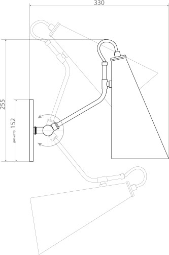 Бра Covali WL-38030