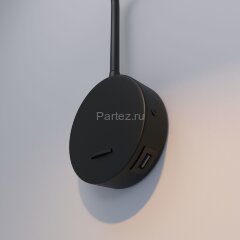 Настенный светильник Elektrostandard 40120/LED черный