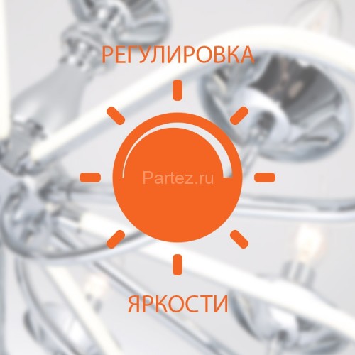 Подвесная люстра Eurosvet 90241/1 черный / золото