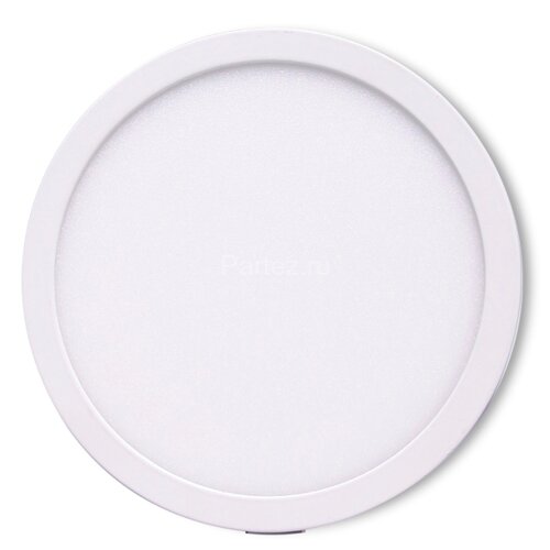 Настенный светильник Mantra C0184