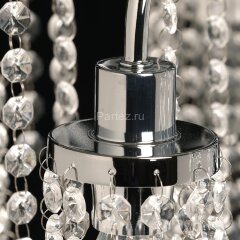 Подвесная люстра DeMarkt 111017706