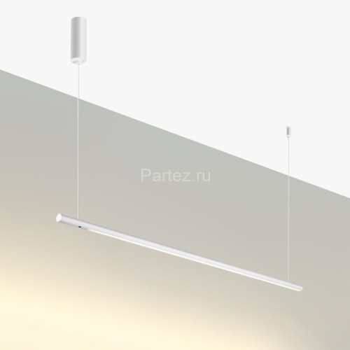 Подвесной светильник Novotech 359306