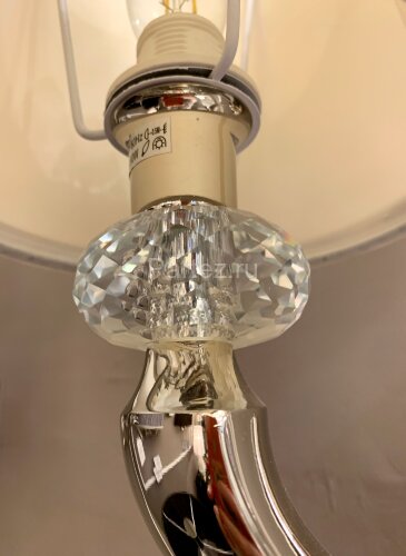 Бра Newport 11602/A