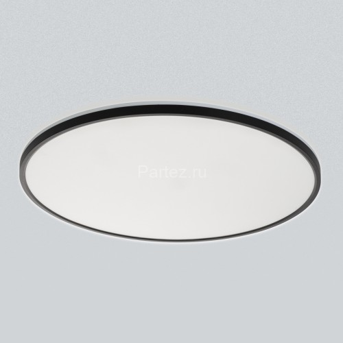 Потолочный светильник Citilux CL748601