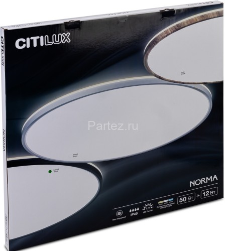 Потолочный светильник Citilux CL748601