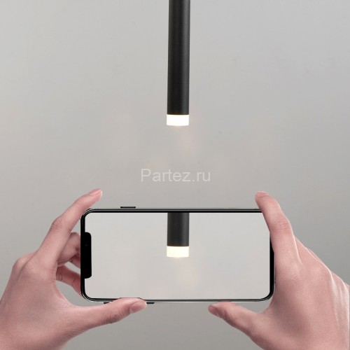 Подвесной светильник ImperiumLoft Gordian01