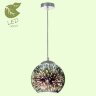 Подвесной светильник Lussole LGO GRLSP-0197