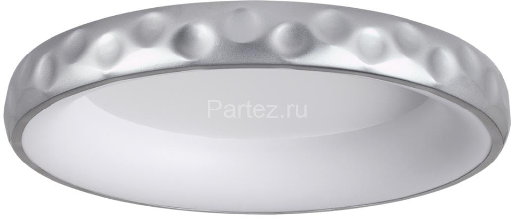 Потолочный светильник Sonex 7772/56L