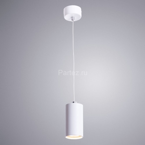 Подвесной светильник Arte Lamp A1516SP-1WH