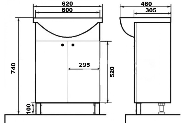 Комплект тумба Моника New 60 напольная 600х840х300 с раковиной Арго 60 (CS00076240)