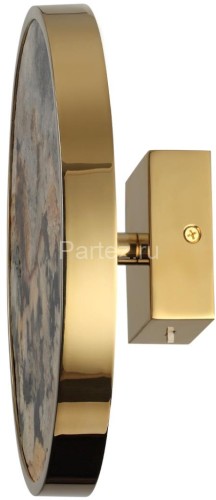 Настенный светильник Odeon Light 5079/15WL