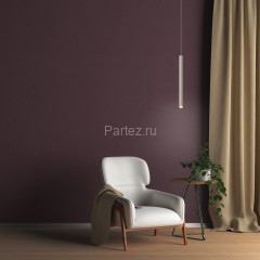 Подвесной светильник Mantra 8078